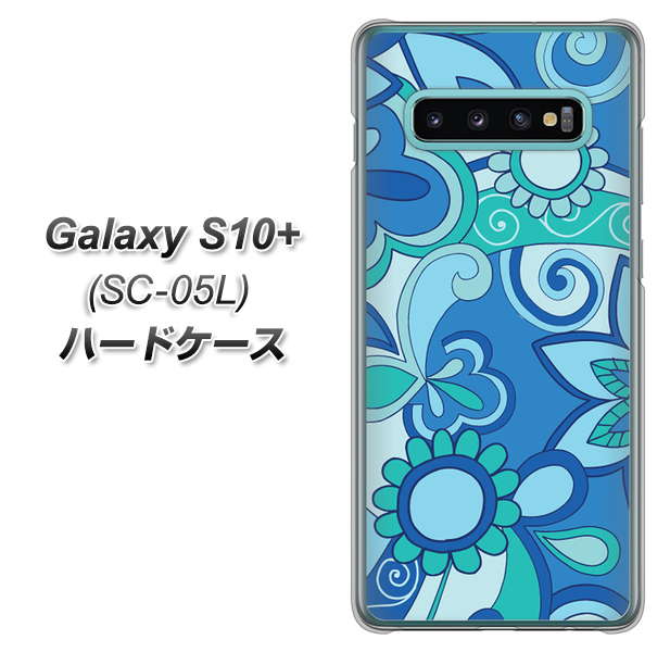 docomo ギャラクシー S10+ オリンピック限定モデル SC-05L 高画質仕上げ 背面印刷 ハードケース【409 ブルーミックス】