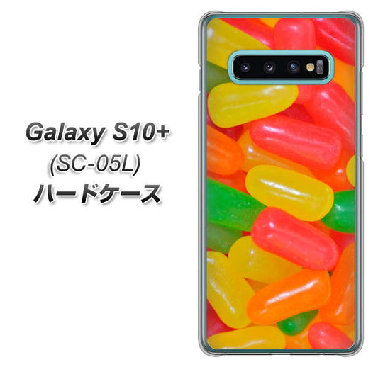 docomo ギャラクシー S10+ オリンピック限定モデル SC-05L 高画質仕上げ 背面印刷 ハードケース【449 ジェリービーンズ】