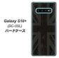 docomo ギャラクシー S10+ オリンピック限定モデル SC-05L 高画質仕上げ 背面印刷 ハードケース【505 ユニオンジャック ダーク】