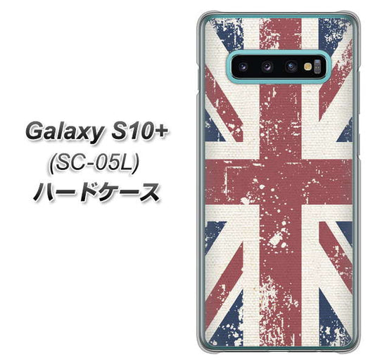 docomo ギャラクシー S10+ オリンピック限定モデル SC-05L 高画質仕上げ 背面印刷 ハードケース【506 ユニオンジャック ビンテージ】