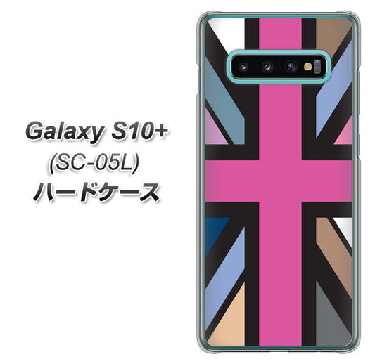 docomo ギャラクシー S10+ オリンピック限定モデル SC-05L 高画質仕上げ 背面印刷 ハードケース【507 ユニオンジャック デスカラー】