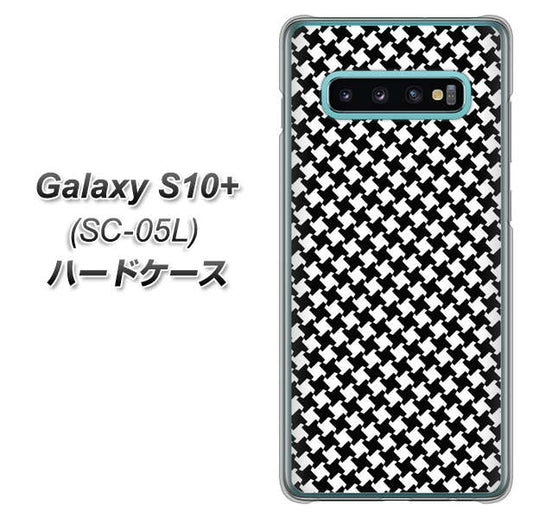 docomo ギャラクシー S10+ オリンピック限定モデル SC-05L 高画質仕上げ 背面印刷 ハードケース【514 和柄＆筆文字 風車】