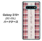docomo ギャラクシー S10+ オリンピック限定モデル SC-05L 高画質仕上げ 背面印刷 ハードケース【518 チェック柄besuty】