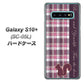 docomo ギャラクシー S10+ オリンピック限定モデル SC-05L 高画質仕上げ 背面印刷 ハードケース【519 チェック柄にリス】