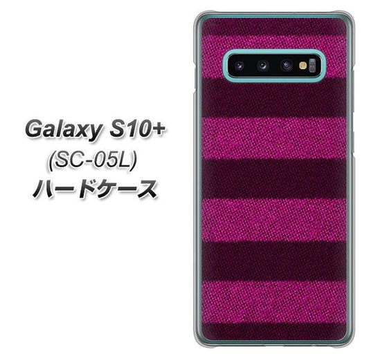 docomo ギャラクシー S10+ オリンピック限定モデル SC-05L 高画質仕上げ 背面印刷 ハードケース【534 極太ボーダーPK&NV】