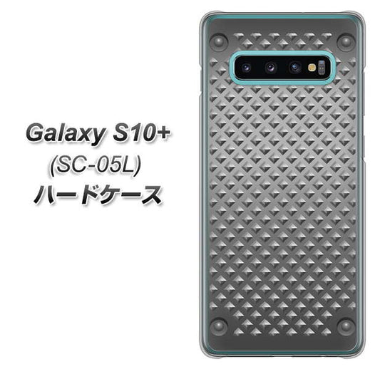 docomo ギャラクシー S10+ オリンピック限定モデル SC-05L 高画質仕上げ 背面印刷 ハードケース【570 スタックボード】