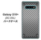 docomo ギャラクシー S10+ オリンピック限定モデル SC-05L 高画質仕上げ 背面印刷 ハードケース【570 スタックボード】