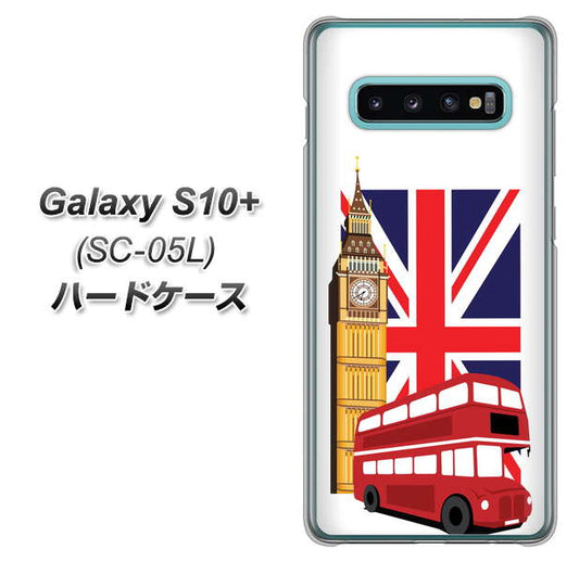 docomo ギャラクシー S10+ オリンピック限定モデル SC-05L 高画質仕上げ 背面印刷 ハードケース【573 イギリス】