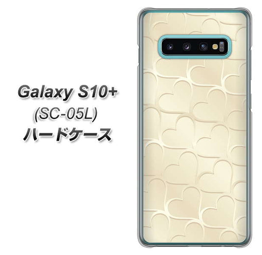 docomo ギャラクシー S10+ オリンピック限定モデル SC-05L 高画質仕上げ 背面印刷 ハードケース【630 かくれハート】