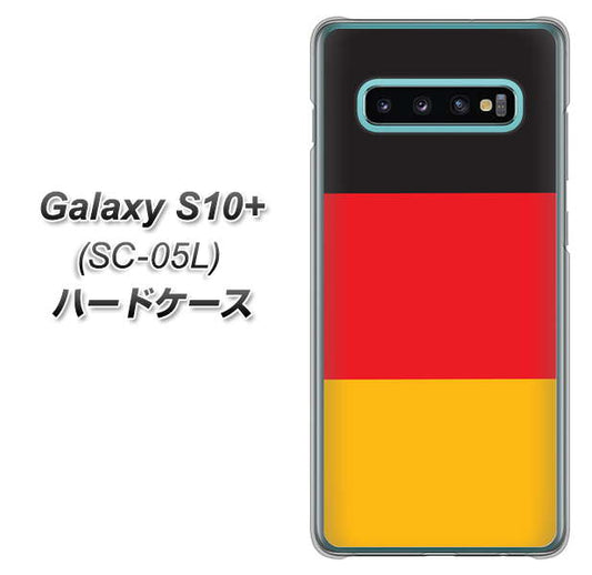 docomo ギャラクシー S10+ オリンピック限定モデル SC-05L 高画質仕上げ 背面印刷 ハードケース【675 ドイツ】
