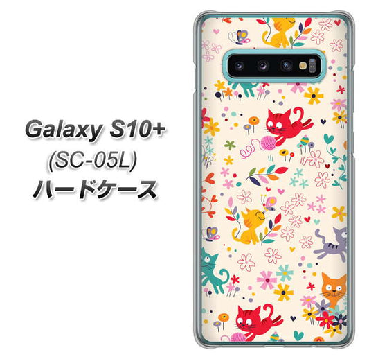 docomo ギャラクシー S10+ オリンピック限定モデル SC-05L 高画質仕上げ 背面印刷 ハードケース【693 ネコのあそび場】