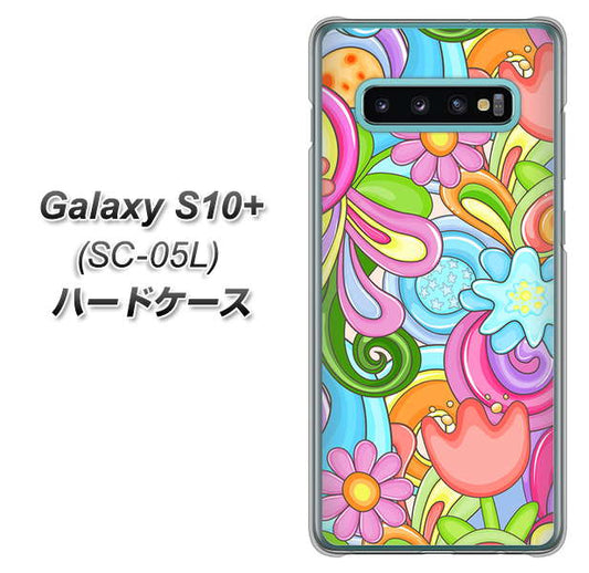docomo ギャラクシー S10+ オリンピック限定モデル SC-05L 高画質仕上げ 背面印刷 ハードケース【713 ミラクルフラワー】
