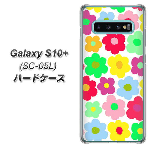 docomo ギャラクシー S10+ オリンピック限定モデル SC-05L 高画質仕上げ 背面印刷 ハードケース【758 ルーズフラワーカラフル】