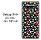 docomo ギャラクシー S10+ オリンピック限定モデル SC-05L 高画質仕上げ 背面印刷 ハードケース【778 マイクロリバティプリントBK】