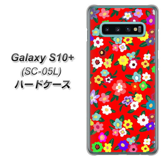 docomo ギャラクシー S10+ オリンピック限定モデル SC-05L 高画質仕上げ 背面印刷 ハードケース【780 リバティプリントRD】