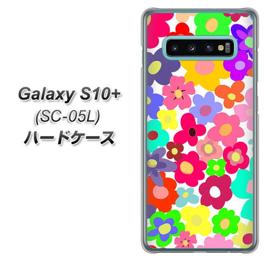 docomo ギャラクシー S10+ オリンピック限定モデル SC-05L 高画質仕上げ 背面印刷 ハードケース【782 春のルーズフラワーWH】