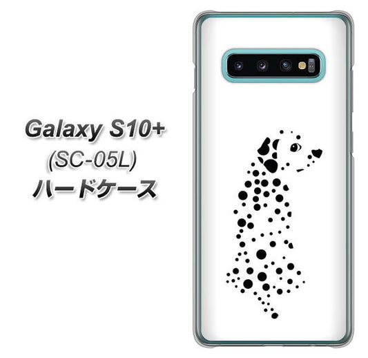 docomo ギャラクシー S10+ オリンピック限定モデル SC-05L 高画質仕上げ 背面印刷 ハードケース【1038 振り向くダルメシアン（WH）】