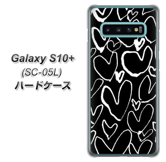 docomo ギャラクシー S10+ オリンピック限定モデル SC-05L 高画質仕上げ 背面印刷 ハードケース【1124 ハート BK＆WH】