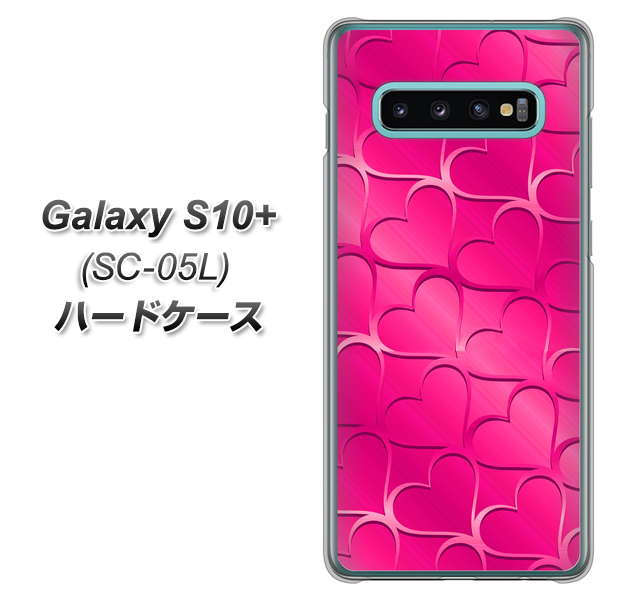 docomo ギャラクシー S10+ オリンピック限定モデル SC-05L 高画質仕上げ 背面印刷 ハードケース【1347 かくれハート（ショッキングピンク）】