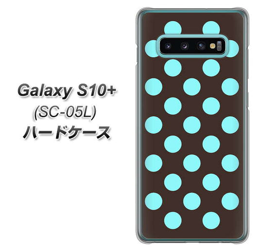 docomo ギャラクシー S10+ オリンピック限定モデル SC-05L 高画質仕上げ 背面印刷 ハードケース【1352 シンプルビッグ水色茶】