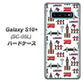 docomo ギャラクシー S10+ オリンピック限定モデル SC-05L 高画質仕上げ 背面印刷 ハードケース【EK811 ロンドンの街】