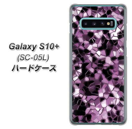 docomo ギャラクシー S10+ オリンピック限定モデル SC-05L 高画質仕上げ 背面印刷 ハードケース【EK837 テクニカルミラーパープル】
