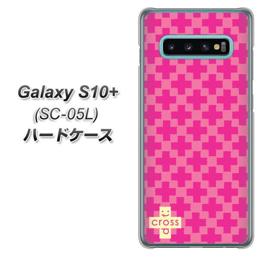 docomo ギャラクシー S10+ オリンピック限定モデル SC-05L 高画質仕上げ 背面印刷 ハードケース【IB901  クロスドット_ピンク】