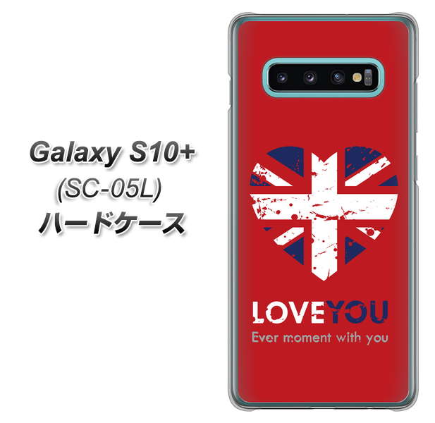 docomo ギャラクシー S10+ オリンピック限定モデル SC-05L 高画質仕上げ 背面印刷 ハードケース【SC804 ユニオンジャック ハートビンテージレッド】