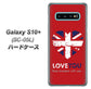 docomo ギャラクシー S10+ オリンピック限定モデル SC-05L 高画質仕上げ 背面印刷 ハードケース【SC804 ユニオンジャック ハートビンテージレッド】