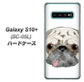 docomo ギャラクシー S10+ オリンピック限定モデル SC-05L 高画質仕上げ 背面印刷 ハードケース【YD855 パグ01】