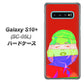 docomo ギャラクシー S10+ オリンピック限定モデル SC-05L 高画質仕上げ 背面印刷 ハードケース【YJ209 マリリンモンローデザイン（B）】