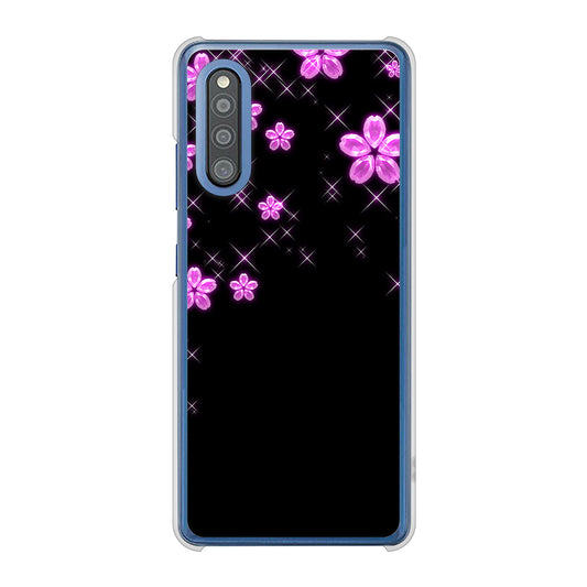 Galaxy A41 SC-41A docomo 高画質仕上げ 背面印刷 ハードケース 【019 桜クリスタル】