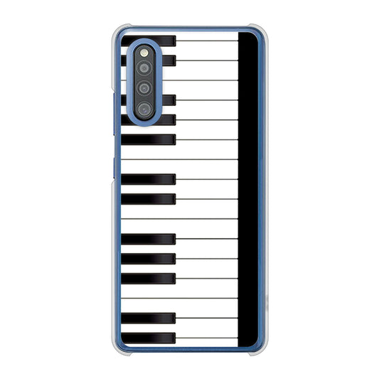 Galaxy A41 SC-41A docomo 高画質仕上げ 背面印刷 ハードケース ピアノ
