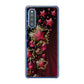 Galaxy A41 SC-41A docomo 高画質仕上げ 背面印刷 ハードケース 【434 星の壁】