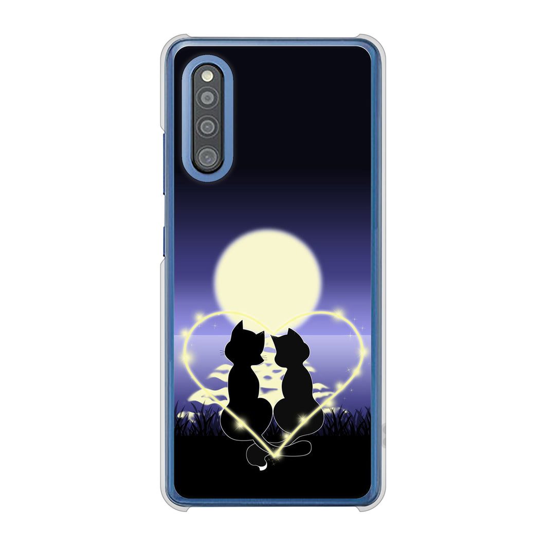 Galaxy A41 SC-41A docomo 高画質仕上げ 背面印刷 ハードケース 夜とネコ