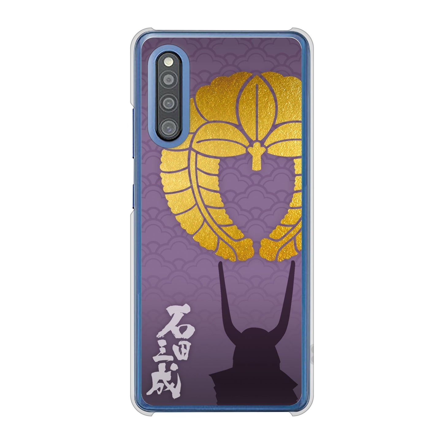 Galaxy A41 SC-41A docomo 高画質仕上げ 背面印刷 ハードケース 家紋