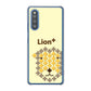 Galaxy A41 SC-41A docomo 高画質仕上げ 背面印刷 ハードケース animal+