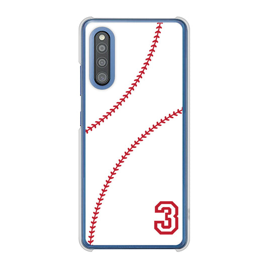 Galaxy A41 SC-41A docomo 高画質仕上げ 背面印刷 ハードケース baseball