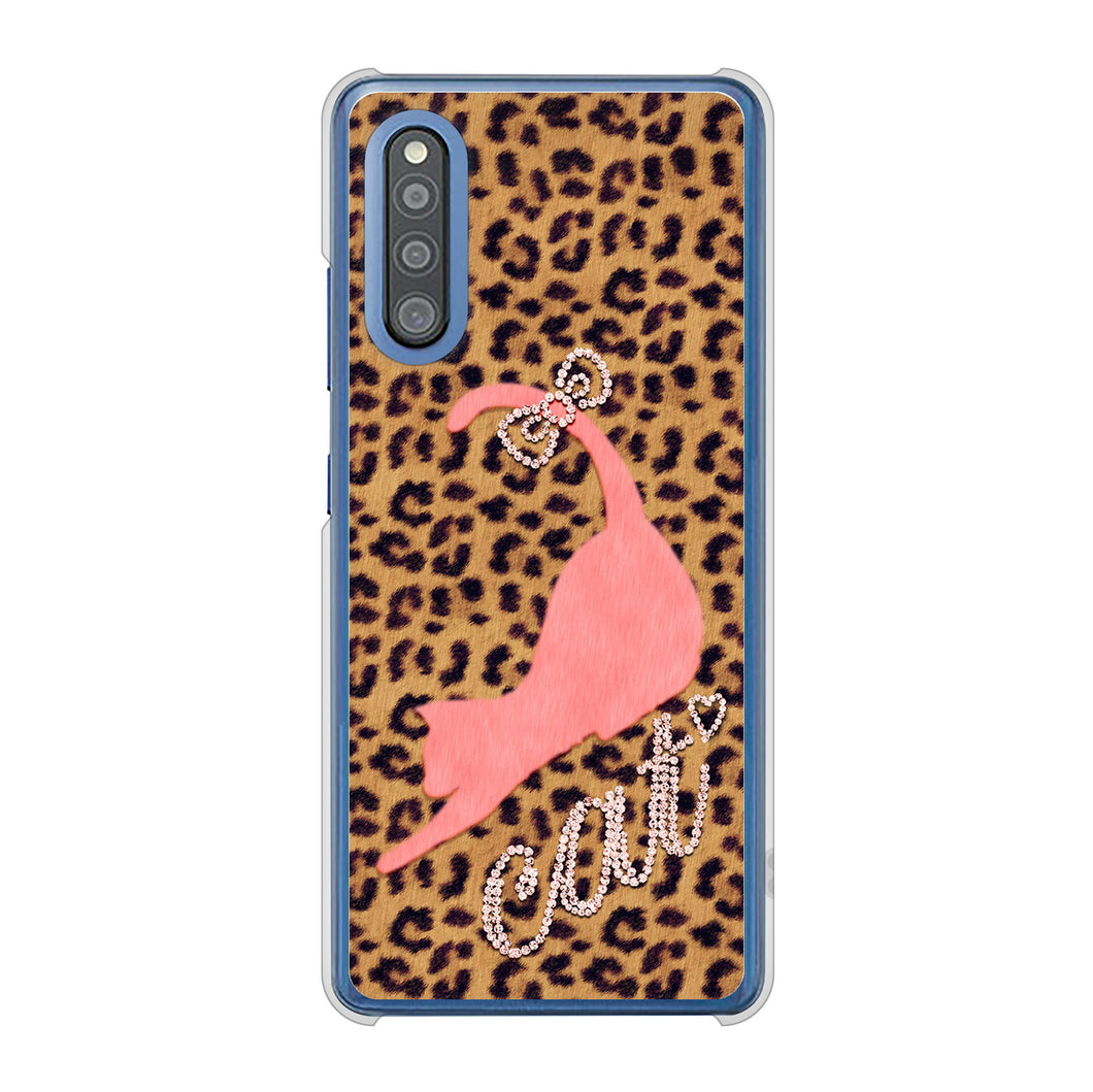 Galaxy A41 SC-41A docomo 高画質仕上げ 背面印刷 ハードケース 【KG801 キャットレオパード（ブラウン）】