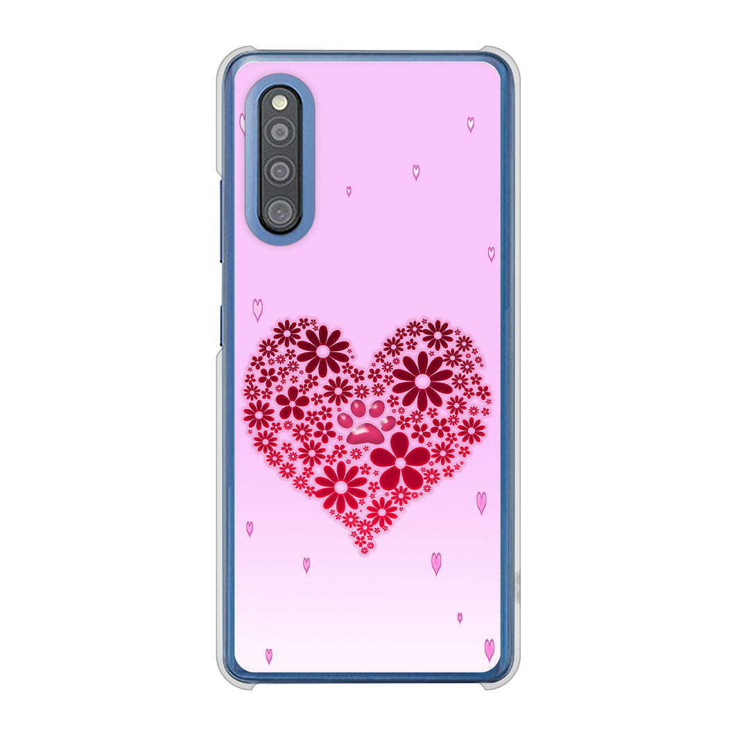 Galaxy A41 SC-41A docomo 高画質仕上げ 背面印刷 ハードケース ハートと肉球