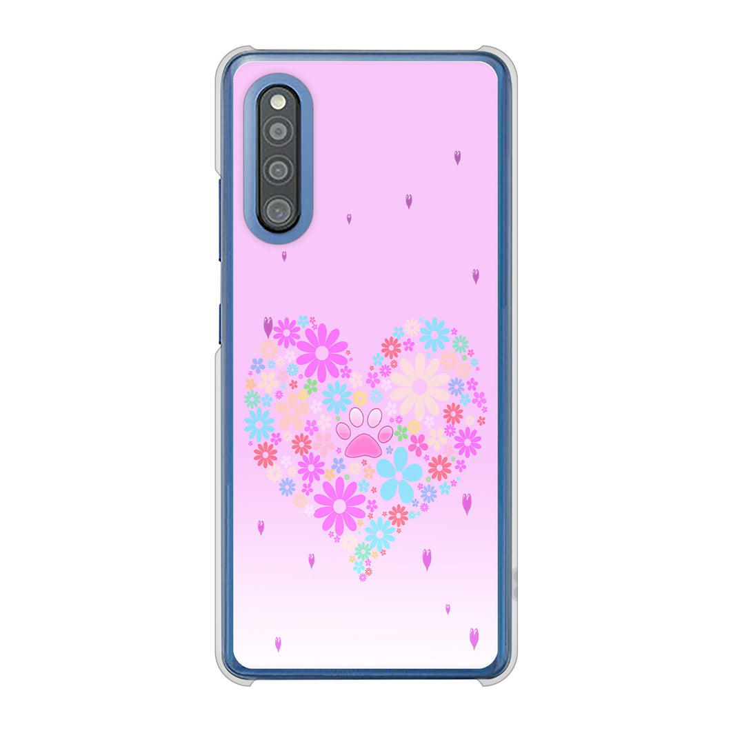 Galaxy A41 SC-41A docomo 高画質仕上げ 背面印刷 ハードケース ハートと肉球