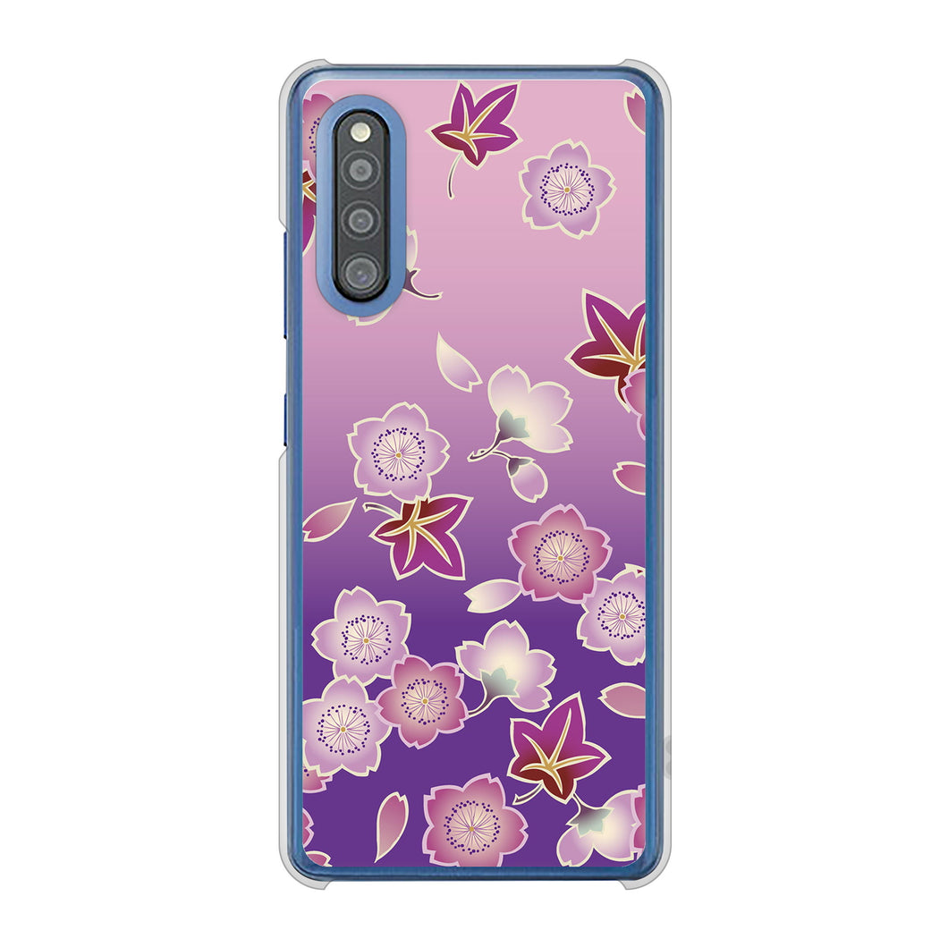 Galaxy A41 SC-41A docomo 高画質仕上げ 背面印刷 ハードケース 和花柄