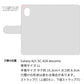 Galaxy A21 SC-42A docomo スマホケース 手帳型 ニコちゃん 耐衝撃
