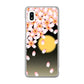 Galaxy A21 SC-42A docomo 高画質仕上げ 背面印刷 ハードケース 【136 満月と夜桜】