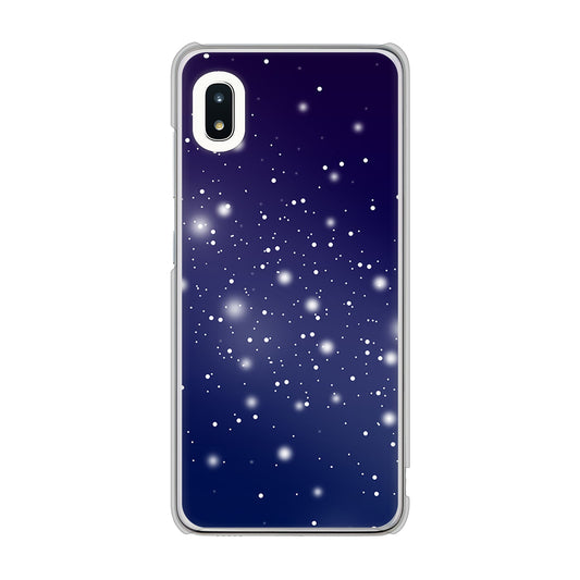 Galaxy A21 SC-42A docomo 高画質仕上げ 背面印刷 ハードケース 【1271 天空の川】