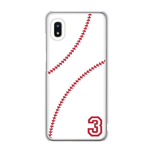 Galaxy A21 SC-42A docomo 高画質仕上げ 背面印刷 ハードケース baseball