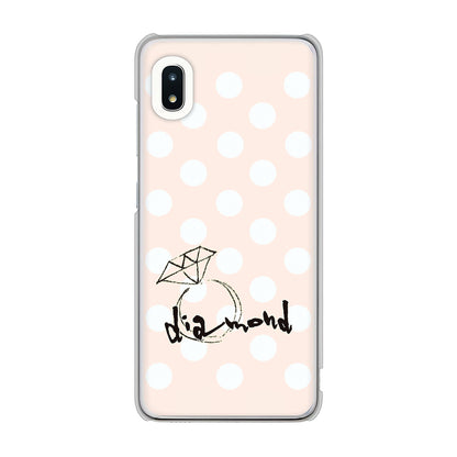 Galaxy A21 SC-42A docomo 高画質仕上げ 背面印刷 ハードケース 大野詠舟 誕生石