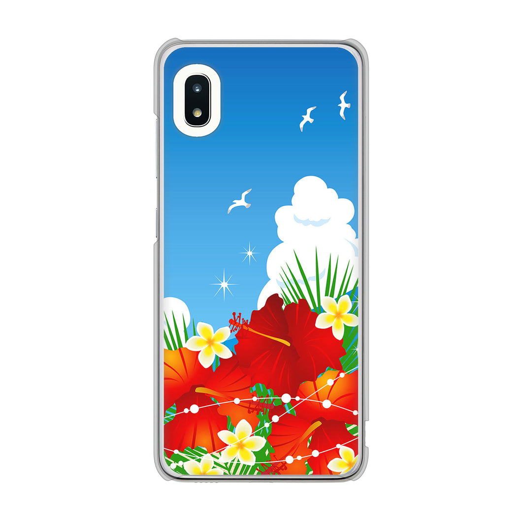 Galaxy A21 SC-42A docomo 高画質仕上げ 背面印刷 ハードケース 【VA821 ハイビスカスと青空】