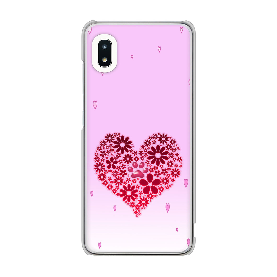 Galaxy A21 SC-42A docomo 高画質仕上げ 背面印刷 ハードケース ハートと肉球