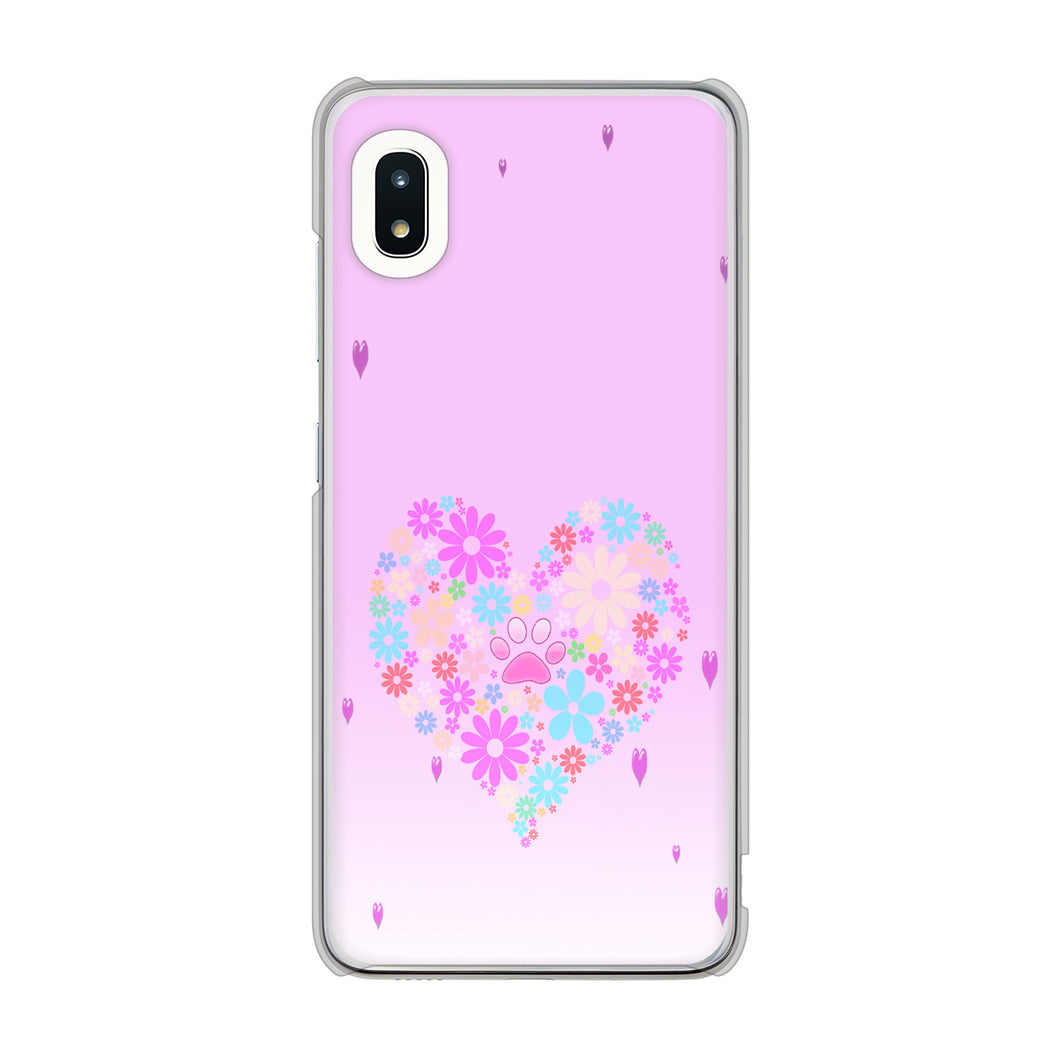 Galaxy A21 SC-42A docomo 高画質仕上げ 背面印刷 ハードケース ハートと肉球